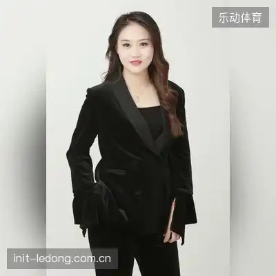 严雅欣