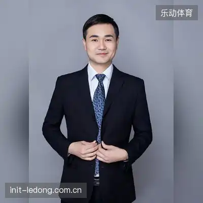 尹冬明